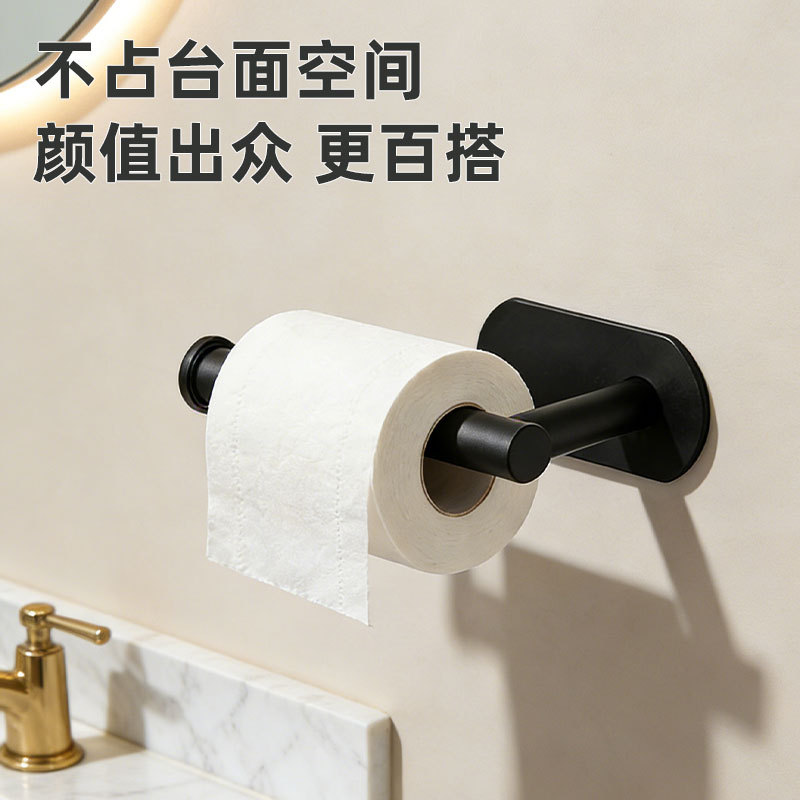 家用简约风纸巾架厨房纸巾架卫生间厕纸架浴室卷纸架卫生纸架
