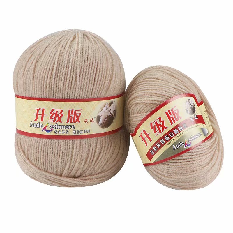 ANDA 212 PURE WOOL THREAD 4 STRANDS MEDIUM THICK CASHMERE WOOL BLEND HAND-KNITTED CROCHETED HAT SCARF BABY THREAD BALL