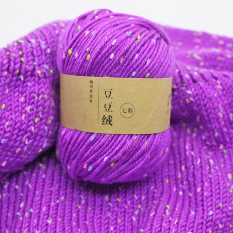 COLOR DOT BABY LINE COLORFUL BEAN CURD MILK COTTON THREAD CROCHET HAND-KNITTED CROCHET DIY SCARF COAT MEDIUM THICK WOOL