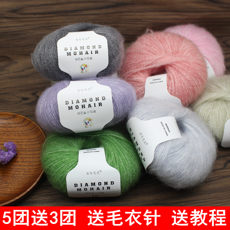 diy钻石编织围巾长毛绒