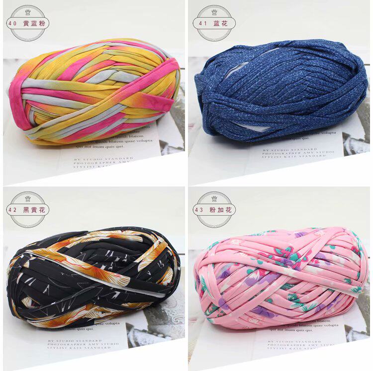 CLOTH LINE SEGMENT DYED COLOR THREAD COLOR THREAD HYUNA KNITTING BAG HAND-KNITTED CROCHET THREAD ACRYLIC DIY MATERIAL THREAD