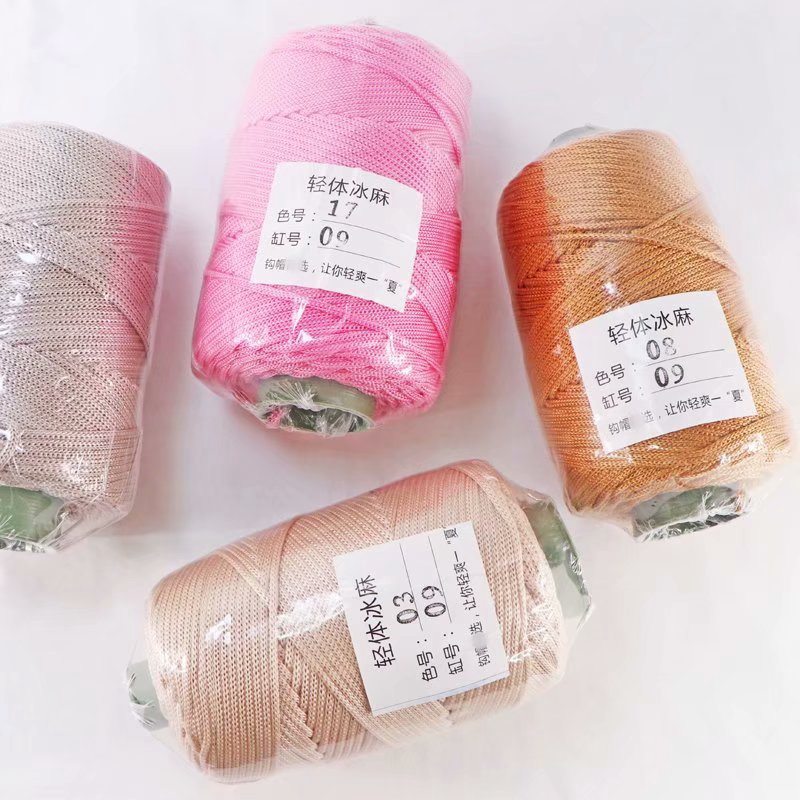 LIGHT BODY ICE SILK ICE TWINE SUMMER SUN HAT HAND KNIT DIY CROCHET CUSHION HOLLOW BRIGHT SILK MEDIUM THICK WOOLEN YARN