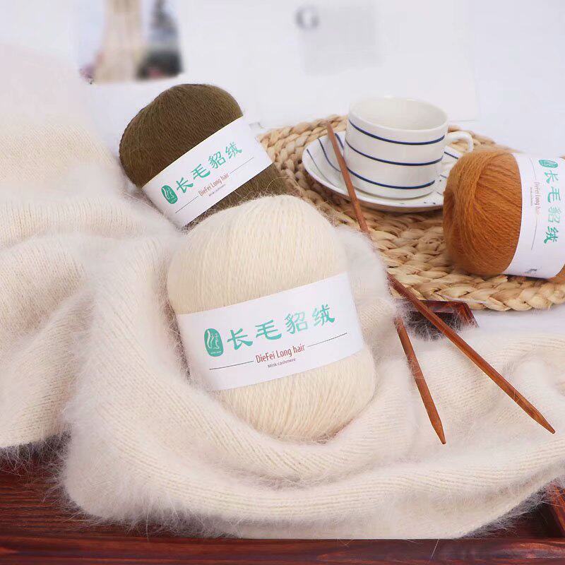 LONG-HAIRED MINK WOOL LONG-HAIRED WOOL FAUX FUR THREAD HAND-KNITTED FUR VELVET SCARF SHAWL MEDIUM THICK BABY YARN BALL