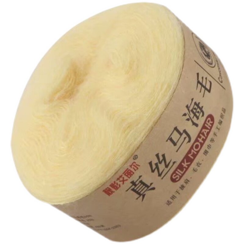 SILK MOHAIR HAND-KNITTED LONG WOOL YARN BALL CROCHET SHAWL SCARF CASHMERE MINK WIRING FINE THREAD SUPER SOFT SEAHORSE