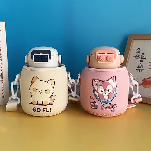 富光保温杯套背带斜跨700ml