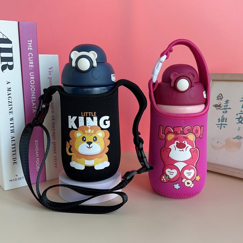 适用于杯具熊保温杯套580ml便携