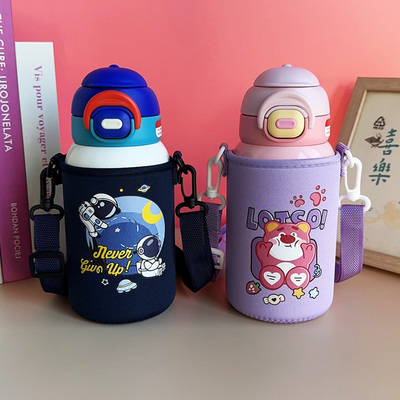 face儿童保温杯套580ml