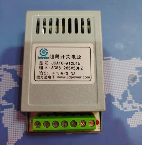 JCA10-A12D15捷力达电源正负15V0.3A双组电源Joledar电源