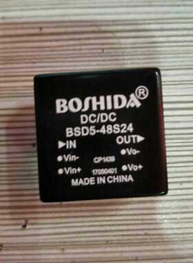 BSD5-48S24 DC转DC输入48V 输入36-72VDC 直流转直流