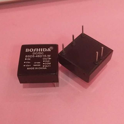 BSD5-24S12-W 24S05-W 24D12-W 48S05-W 48D15-W 24S24-W 48S24