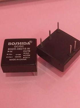 BSD5-24S12-W 24S05-W 24D12-W 48S05-W 48D15-W 24S24-W 48S24