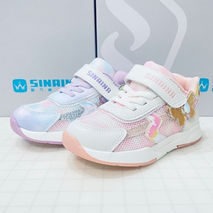 斯乃纳童鞋2023春款女小童百搭公主软底宝宝休闲运动鞋SS313916Y