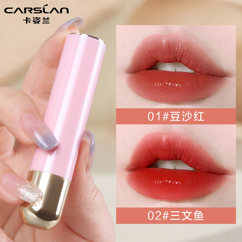 卡姿兰口红女大牌唇釉平价学生豆沙裸色系小众送女朋友素颜唇膏