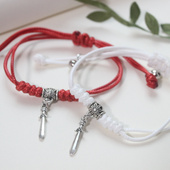 仙台邓为魔子苏易水向涵之沐清歌薛冉冉有树原创手链手绳饰品周边