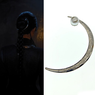 虞书欣云为衫同款玄月珍珠发簪新中式半月金属簪子盘发头钗2023新