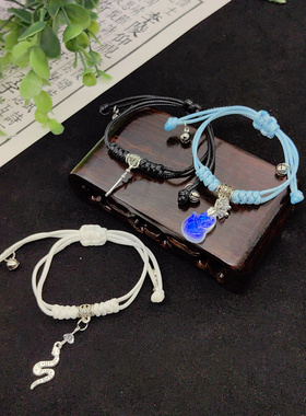 长相小夭杨紫涂山璟邓为相柳手绳