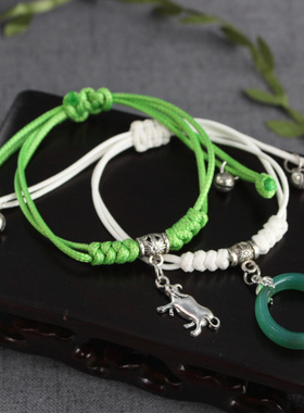 原创公主风可调节赐福饰品手环