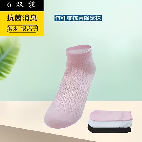 夏天透气网眼儿童船袜春夏女男童