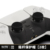 Ps4/Ps5 Protective Cap[2 Pieces]
