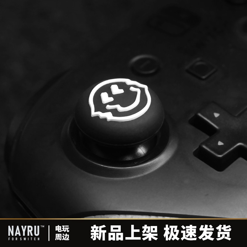 Switch2/PS5/4/Pro/XBOX手柄通用
