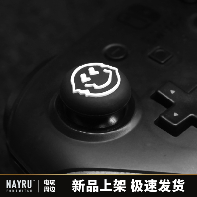 Switch2/PS5/4/Pro/XBOX手柄通用