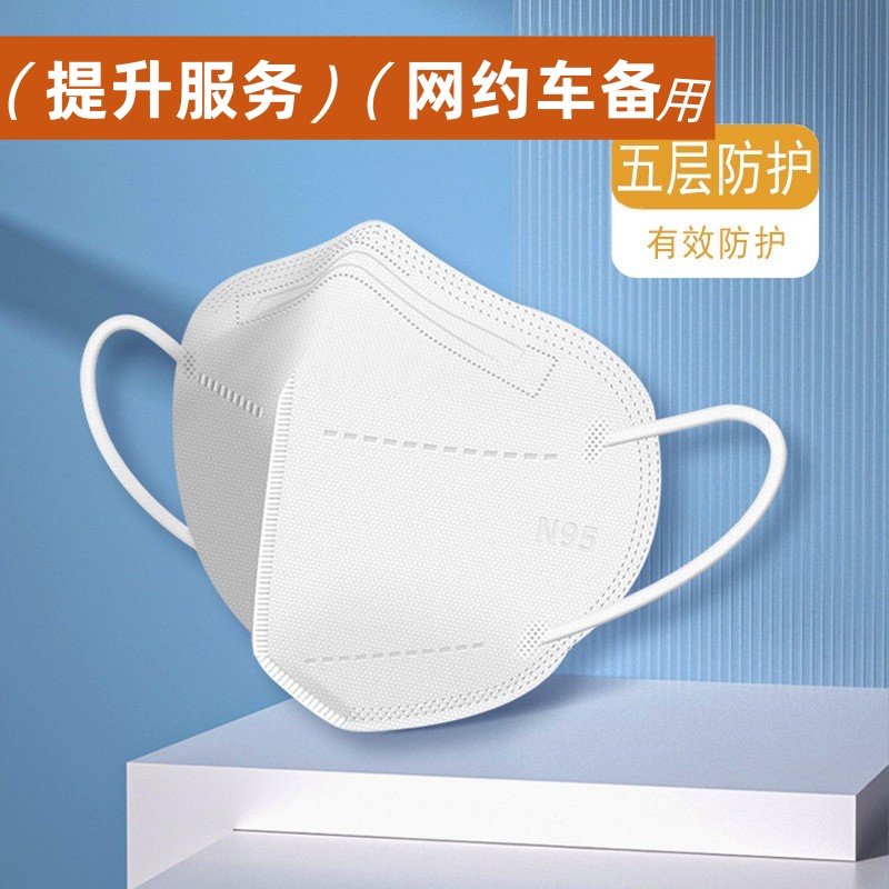 网约车常备专车提高服务