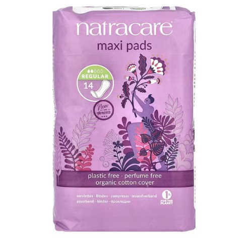 NatracareMaxiPadsOrganic
