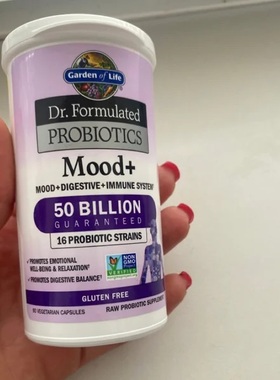 Garden of Life Dr. Formulated 生命花园益生菌 情绪60 粒素食