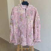 新中式 粉色真丝绒烧花夹棉宽松廓形对襟外套棉袄 重工钉珠亮片