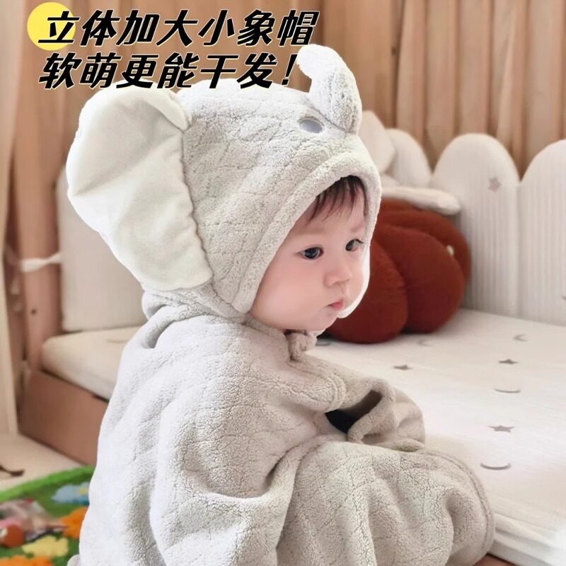 babygreat儿童浴巾宝宝斗篷浴袍可穿式带帽婴儿秋冬小象浴巾A类图片