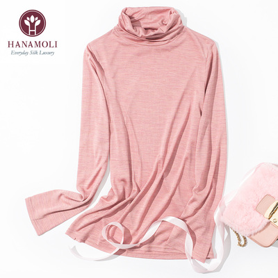 HANAMOLI蚕丝真丝高领堆堆领打底衫女薄款上衣秋衣内搭纯色长袖