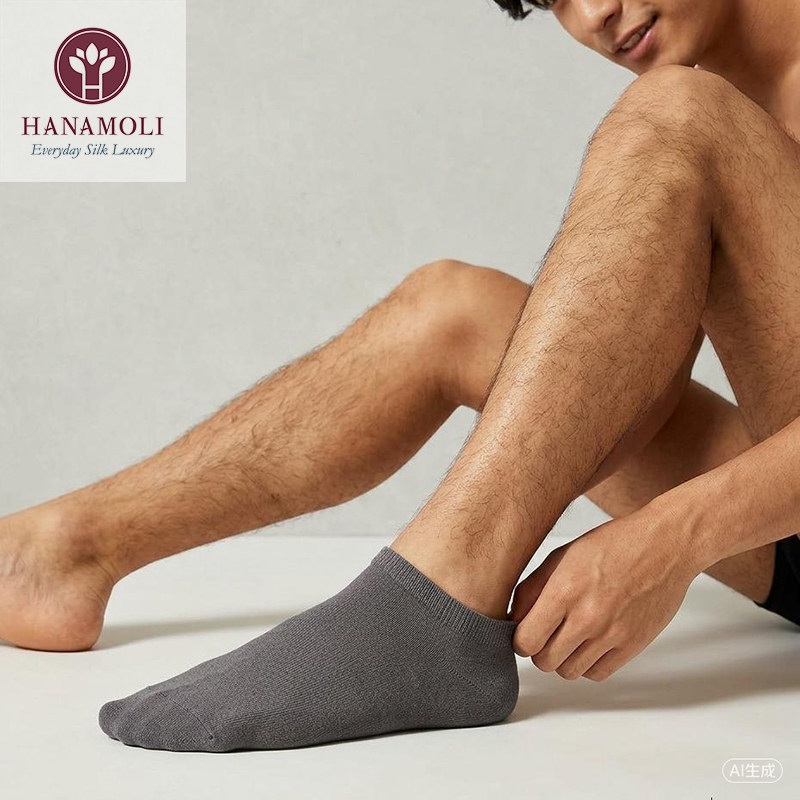 HANAMOLI真丝桑蚕丝短袜男女夏季薄款纯色袜子防滑船袜