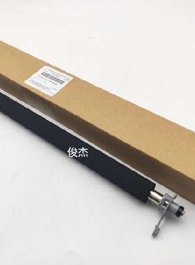 原装东芝4508 3505AC 4505 5005 2505 2515 3515 2555 3055转印辊