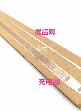 柯美 美能达367 227 287 7528 7522 7536 震旦289 369 429 充电网