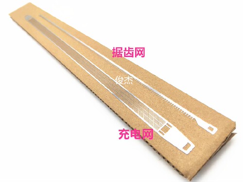 柯美 美能达367 227 287 7528 7522 7536 震旦289 369 429 充电网