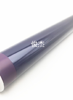 长寿加重佳能IRC5550 C5560 C5540 C5535 鼓芯 NPG-71感光鼓 硒鼓