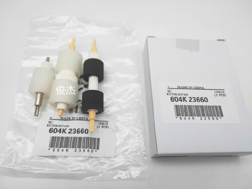 原装 施乐 4110 D95 D125 D136 D110 700 C75 纸盒 进稿搓纸轮
