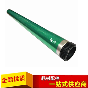 3511 350 鼓芯 夏普M451N 硒鼓 355 4511 455 正宗美国三菱鼓 450