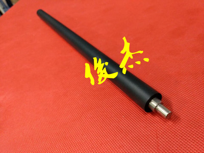 佳能 iR 2525i 2520i 2530i 2535i 2545i 2520 NPG-51 充电辊 棒