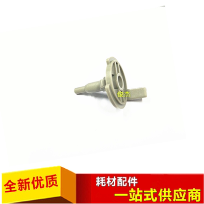 适用 夏普256 316 258 318 261 312 2628 2608 311 鼓销 鼓插销