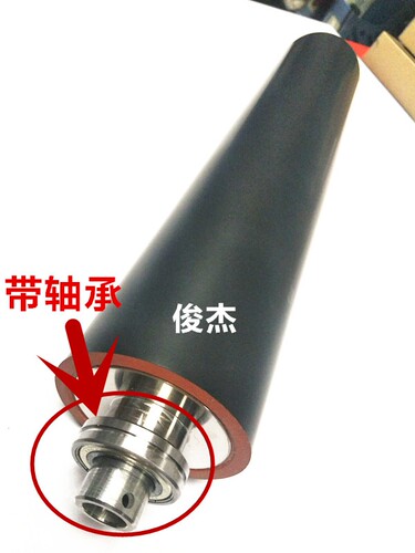 专用带轴承 柯美 BH1050 1050E 美能达 定影下辊 胶辊 压力棍