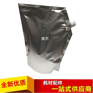 适用于 正宗日本巴川原粉 夏普 MX 850 950 1100碳粉 墨粉 1000克