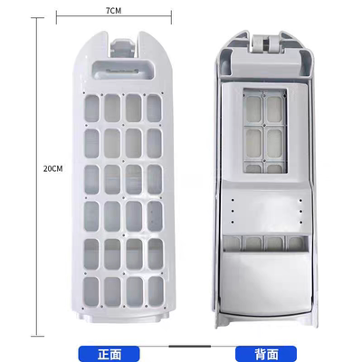 适用海尔波轮全自动洗衣机过滤网