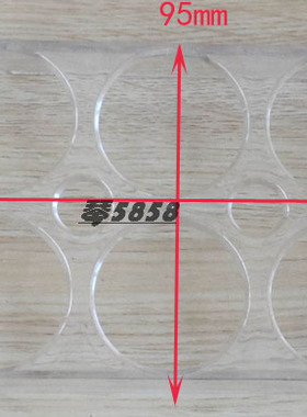 适用海尔电冰箱蛋盒鸡蛋搁物架159*95mm通用透明塑料6孔  1459A