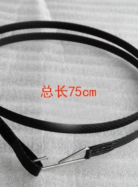 适用海尔洗衣机专用配件小神螺排水拉带放水阀拉绳拉线带子 29019