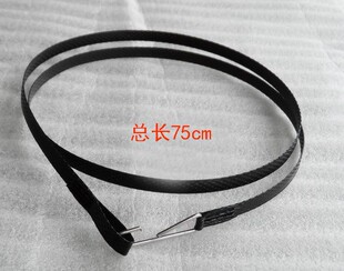 适用海尔洗衣机专用配件小神螺排水拉带放水阀拉绳拉线带子 29019