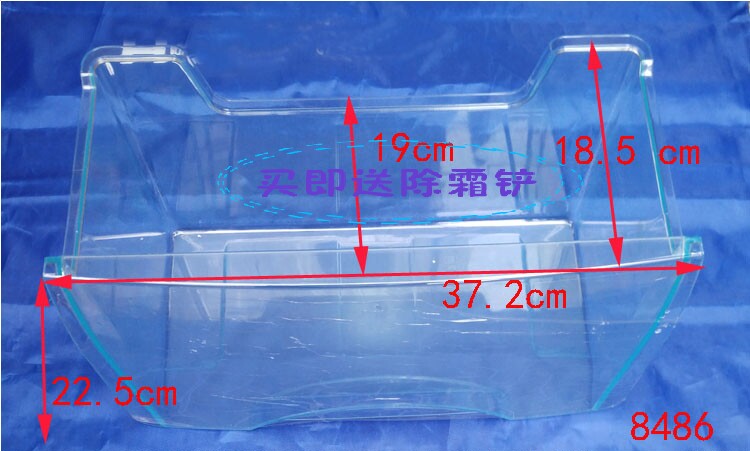 适用海尔冰箱配件冷冻室全透明下层短抽屉216TCX 206TXZ全新8486在类目 厨房电器, 厨房家电配件, 其它厨房家电配件中 - 来自Buy2taobao.com提供专业的淘宝代购服务