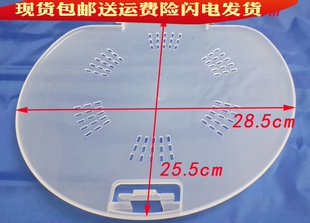 适用海尔波轮双桶洗衣机80/90/100-178S甩脱水桶透明安全内盖8948