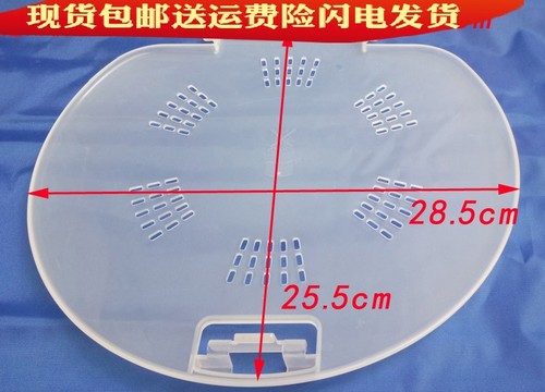 适用海尔双桶缸洗衣机脱水桶内盖