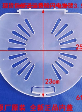 适用海尔波轮双桶洗衣机PB85/90-1127HS脱水桶透明内盖安全盖6129